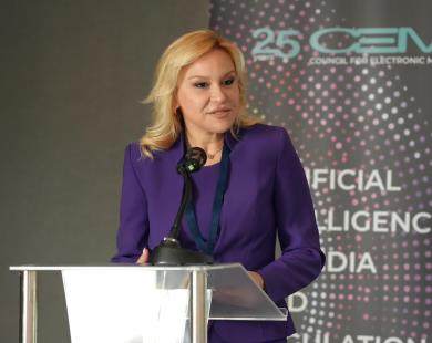 Galeri Fotoğrafı