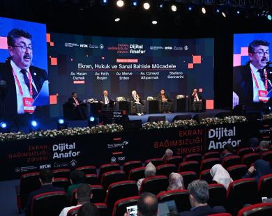 Galeri Fotoğrafı